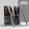 Применимо к Samsung Z FoldS Специальный складной чехол для телефона гальванизированный прозрачный Galaxy W25 противоударный защитный чехол