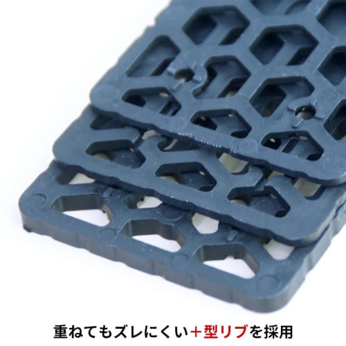 Level Spacers [L-3 Size B] 200 X 100 X 3mm, 50 Pieces (Level Plates, Set Plates, Liner Spacers, Plastic Levels, Level Adjustment, Height Adjustment, S