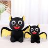 Dark Bat Doll Plush Toy Demon Bat Doll Children's Soothing Ragdoll Halloween Gift