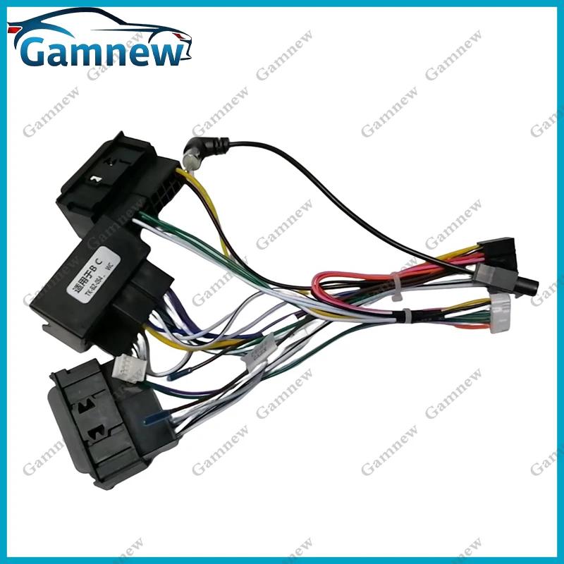 Car Radio Cable Accessories Android Head Unit Power Wire Harness Socket Adapter Canbus For Mercedes-Benz Sprinter 2018-2024