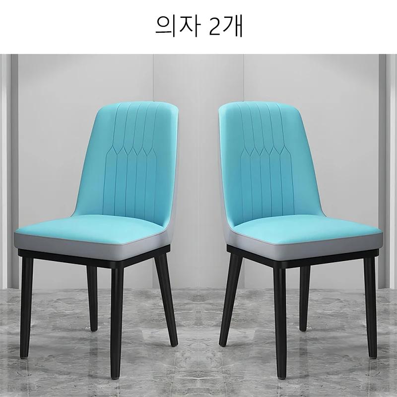 2PC Кожаный Обеденный Стул Бытовой Губчатый Стул Экономит Место Nordic Кожа Современные Простые Удобные Стулья Для Обеденной Комнаты