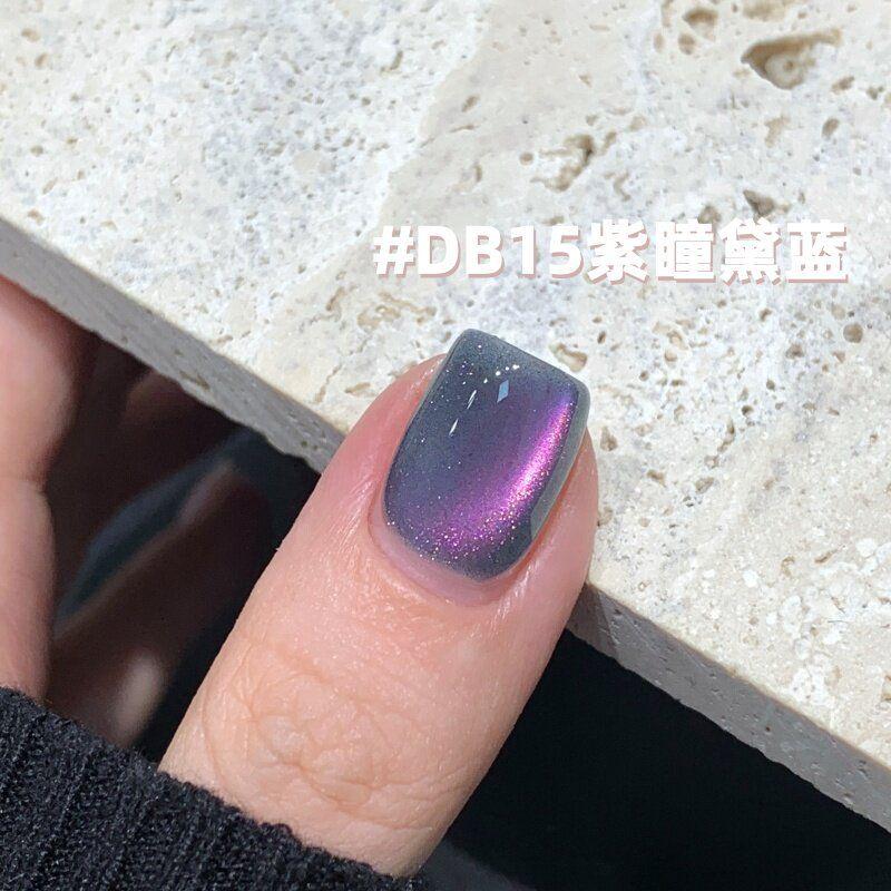 [One-Step Glue] Misscandy Nail Polish Glue 2026 New Spring Edition Lazy Five-In-One Nail Salon Exclusive