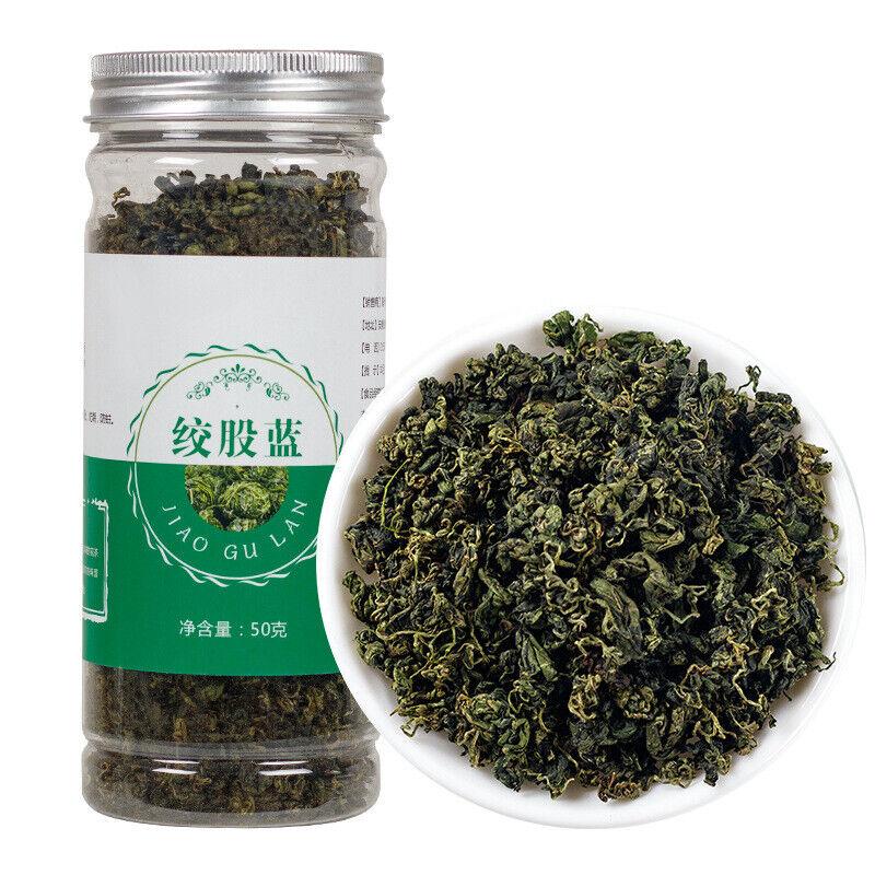 Гиностемма Сладкая Гиностемма Чай с Гиностеммой для снижения артериального давления 50г/банка