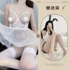 Sexy pajamas transparent mesh sex underwear steel tray open crotch tease free nightdress sex suit