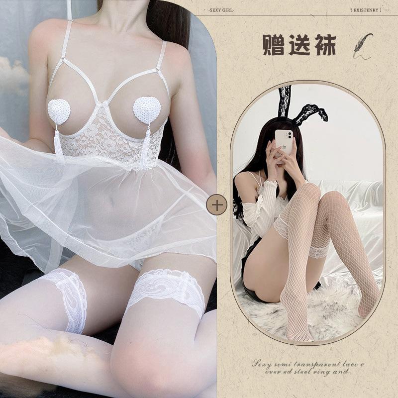 Sexy pajamas transparent mesh sex underwear steel tray open crotch tease free nightdress sex suit