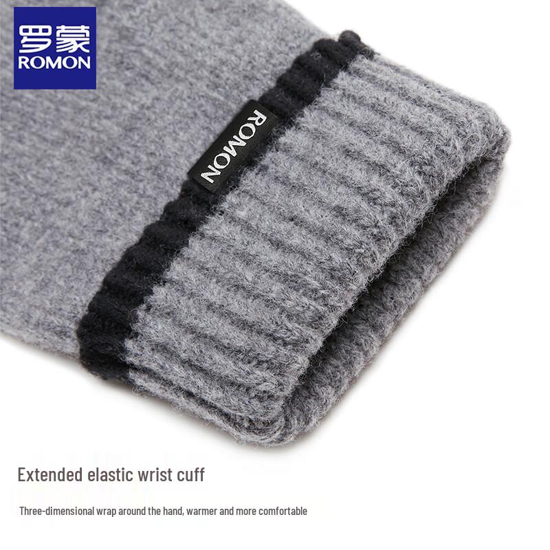 Мужские теплые шерстяные вязаные перчатки Romone