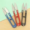 U-type Cross-stitch Scissors Spring Shears Cut Lines Portable Fabric Scissors Tailor Sewing Tool