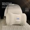 Volvo Car Seat Head Support Suede Memory Cotton Neck Pillow Interior Accessories For XC60 V90 V60 V40 XC90 S90 S60 C30 V70 XC40