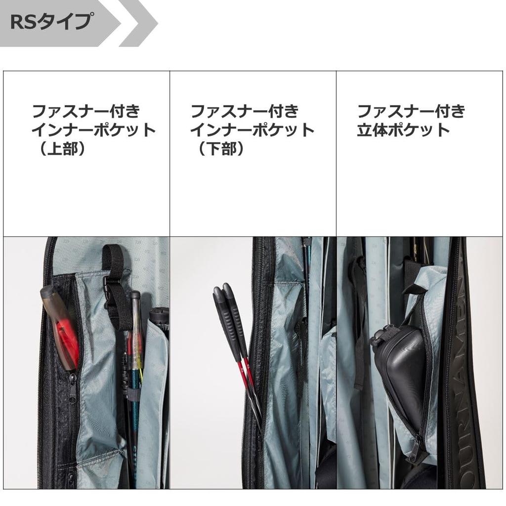 Daiwa Чехол для удилища Tournament Rod Case 135R(D) Золотой Черный