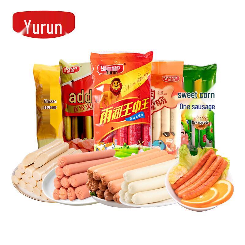 Ассорти колбасок Yurun, 40 штук