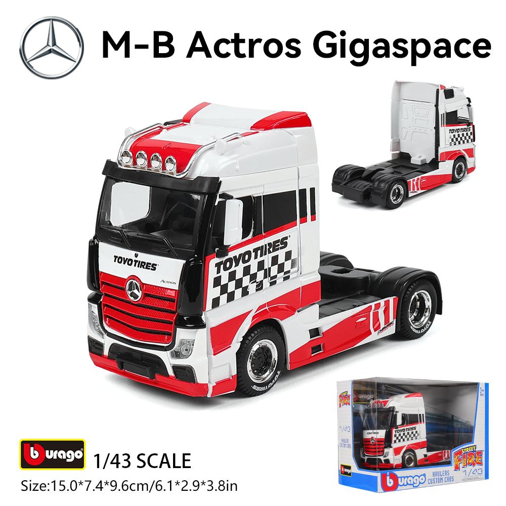 Ббураго 1:43 Транспортное средство передняя часть Volvo FH16Globetrotter 750XXL модель имитация модель автомобиля сплав автомобиль игрушка мужская коллекция