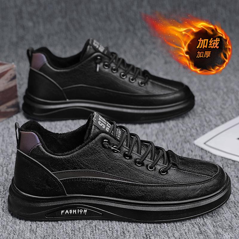 2025 новая мужская обувь зима сетка дышащая нескользящая спортивная для бега тренд универсальная мужская повседневная обувь Forrest Gump