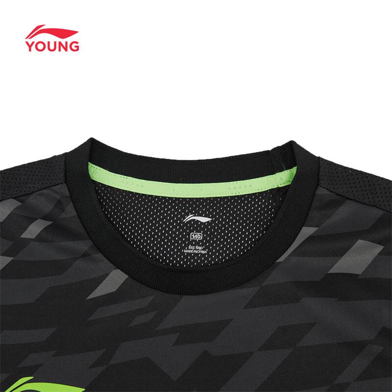 Li-Ning Детская профессиональная быстросохнущая футболка для футбола