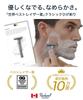 Rockwell Razors 2C Запатентованный держатель для бритвы с регулировкой, для одного премиального бритья. Подходит для новичков и чувствительной кожи. Включает 5 сменных лезвий