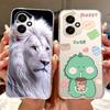 Для Huawei Honor 400 400 Pro Чехол Узор Дракон Любовь Сердце Животные Задняя Крышка Мягкий Силикон ТПУ Прозрачный Бампер Защита Камеры