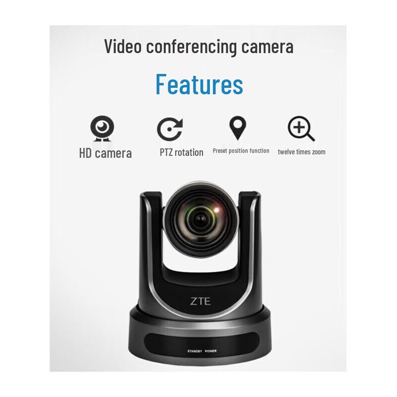 ZTE ZXV10 Series Video Conferencing Equipment (CN version)
