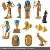 1 Set Of 12 Simulation Egyptian Pyramid Lion Face Like Mummy Box Jack Head Human Body God Toy Model, Suitable For Children Learn