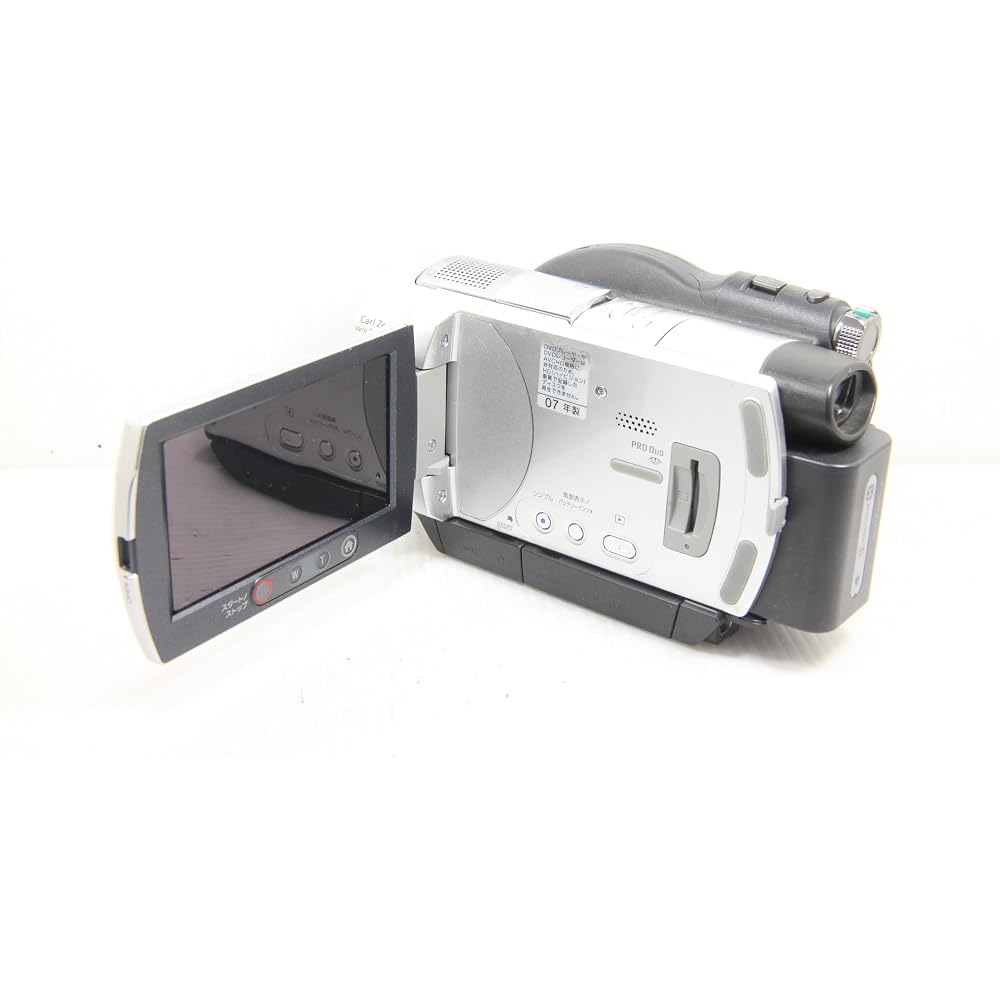 Sony Handycam UX7 HDR-UX7 Full HD Видеокамера