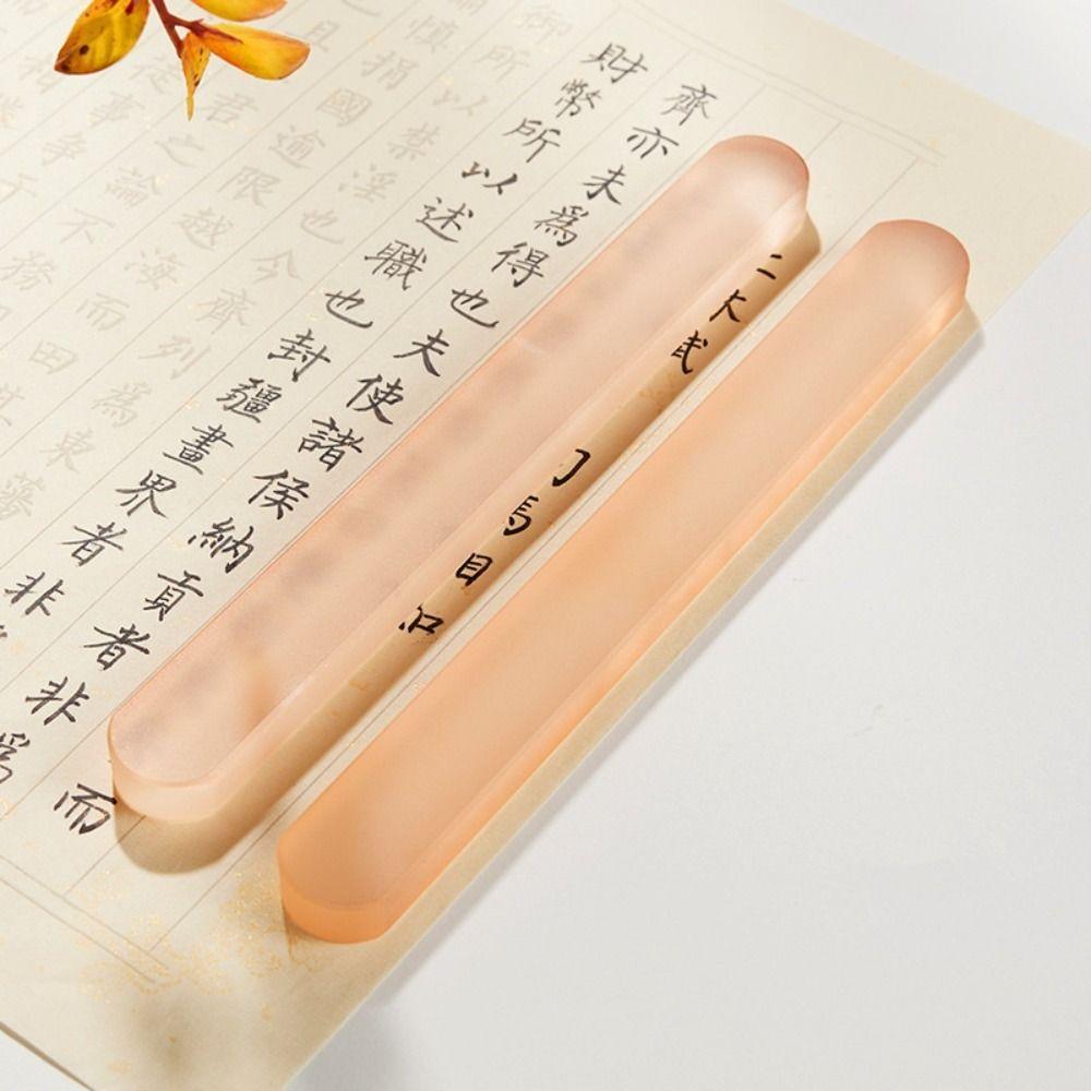 Traditional Calligraphy Paperweight Chinese Calligraphy Accessories Art Tool