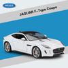 Масштаб 1/24 Welly Jaguar F-Type Coupe, модель автомобиля из сплава, литье под давлением, металлические игрушечные автомобили, модель автомобиля, коллекция высокой имитации, детские подарки