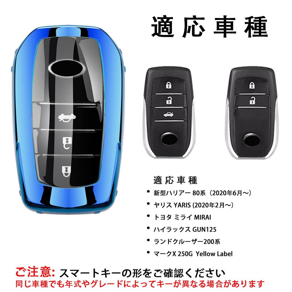 Чехол для ключа Toyota, Новая модель Sienta Yaris Mark X Желтая этикетка MARK X Желтый