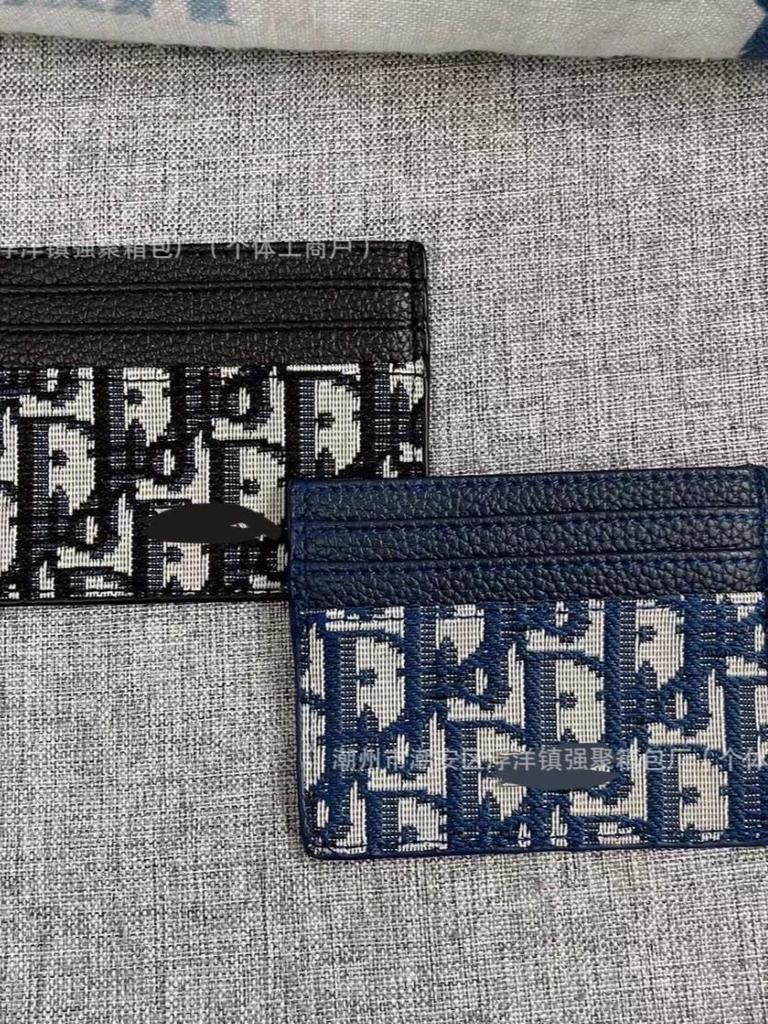 Ультратонкий держатель для ID и кредитных карт с несколькими слотами - европейский и американский дизайн