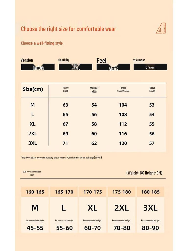 Jeep Men's Winter Fleece-Lined Pullover Sweater