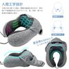 Neck Portable Airplane Neck Memory Foam Neck Large Latest Model Hides No Neck Travel U Neck Cushion Eye Ear Storage Sleeping In Night Good Sleep
