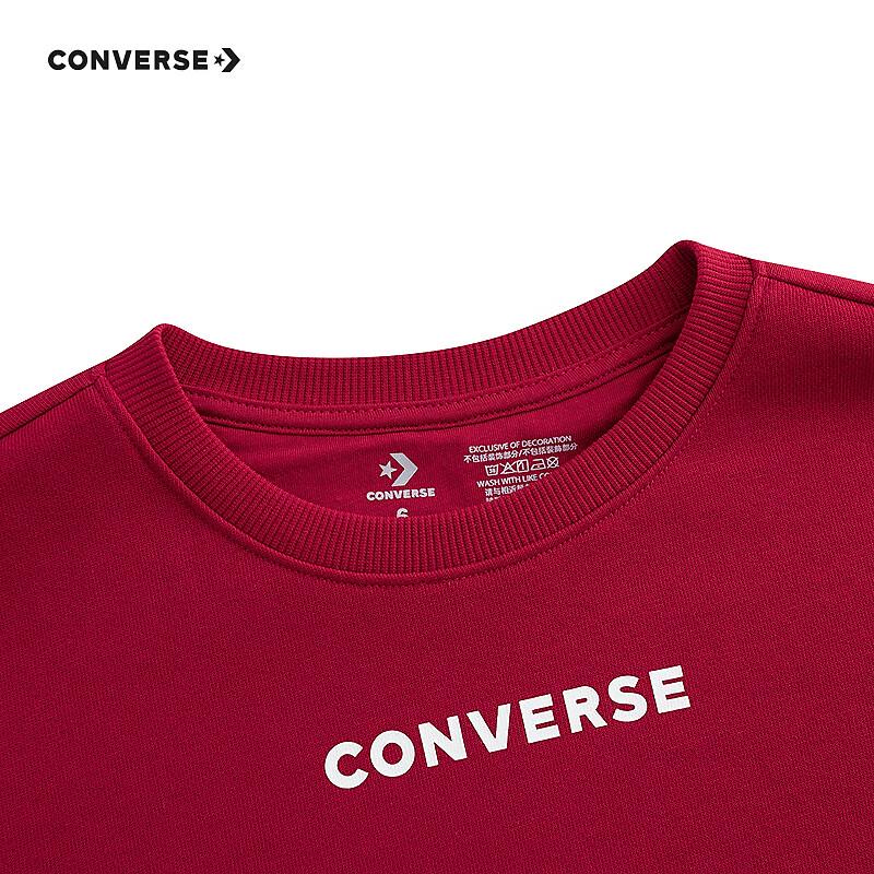Converse Детская хлопковая толстовка с ретро-принтом