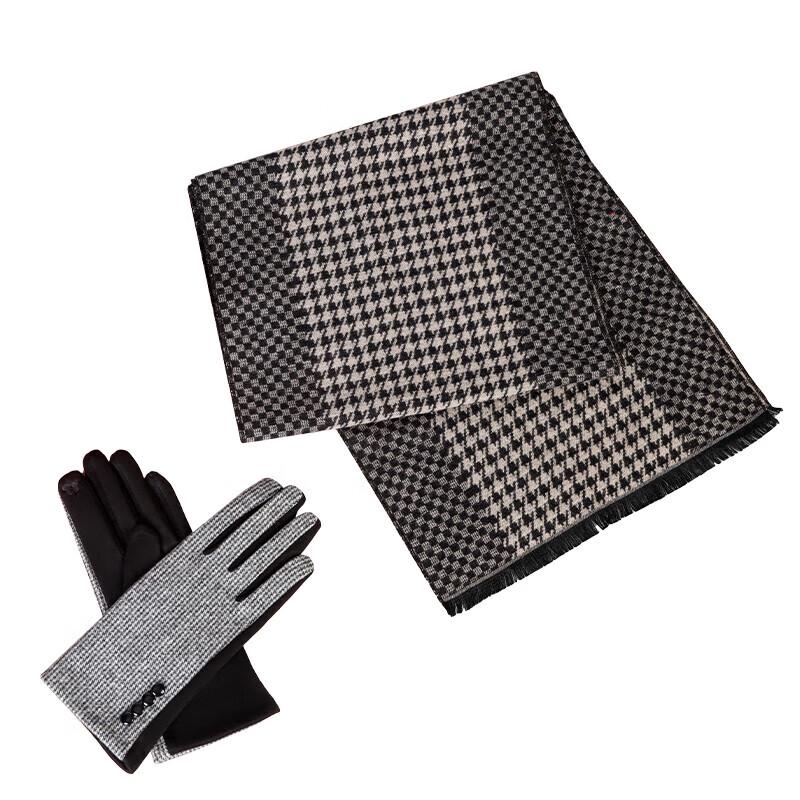 Aisiyalan Houndstooth Scarf & Glove Set