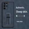 Совместимый кожаный защитный чехол для Samsung S25 Ultra/S26 - Полное покрытие и матовый противоударный корпус.