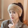 Plush Empty Top Ear Warmers for Women In Autumn and Winter Outdoor Running and Cycling Imitation Mink Plush Warm Earmuffs Headband Hat