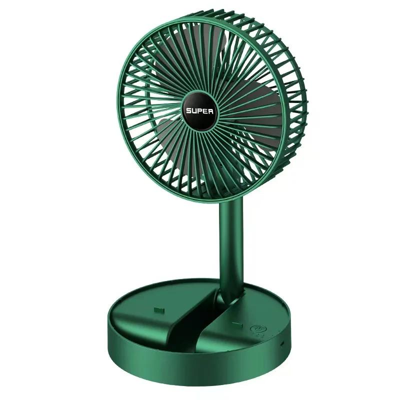 Stand Fan 6 Inch Folding Portable Telescopic Floor/USB with Rechargeable Battery 3 Speeds Super Quiet Adjustable Height
