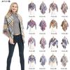 Autumn and Winter New Prickly Wool Small Plaid Square Scarf Scarf Ladies Scarf Blanket Large Shawl
