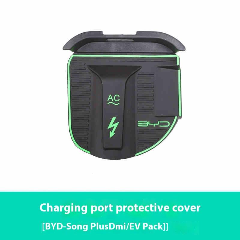 Для BYD Seal 07 DMI Зарядный Дождевик Защитный Щит Водонепроницаемый Модификация Автоаксессуары