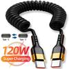 Кабель PD 120 Вт Type C — Type C, 5 А, быстрая зарядка, USB C, пружинный автомобильный зарядный кабель для серии 15, 12, Samsung S23, Macbook