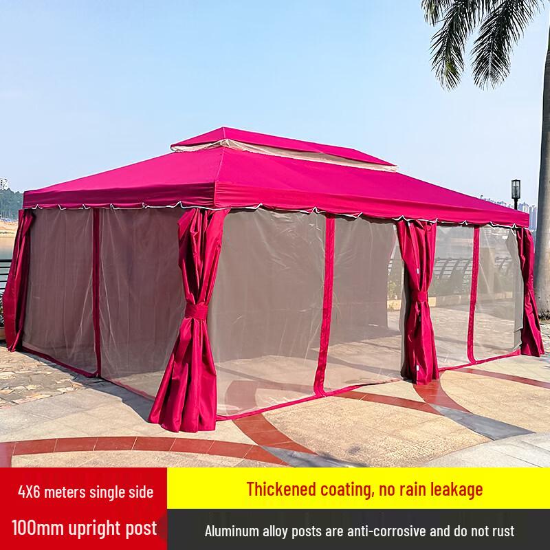 Handun Aluminum Alloy Outdoor Awning Tent
