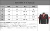 Куртка Boa Fluffy Fleece With 2XL [KEFITEVD], Однотонная, Простая, Верхняя одежда, Мужская, Джемпер, Термо, Ветрозащитная, Рабочая одежда, Карманы, Свободная, Черная,