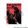 SAKAMOTO DAYS Коллекционные акриловые карточки том 1 (10 карточек в 1 коробке)