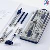 Professional Geometry Set Metal Compass, 8PCS, Geometry Precision Tool Set with Shattered Storage Box, Drawing Tools and Drawing