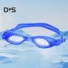 Очки для плавания, не протекающие, противотуманные, очки для плавания, полная защита, силиконовые очки для бассейна для мужчин, женщин, молодежи, взрослых
