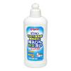 Baby Bottle. Vegetable Washing Compact 300ML