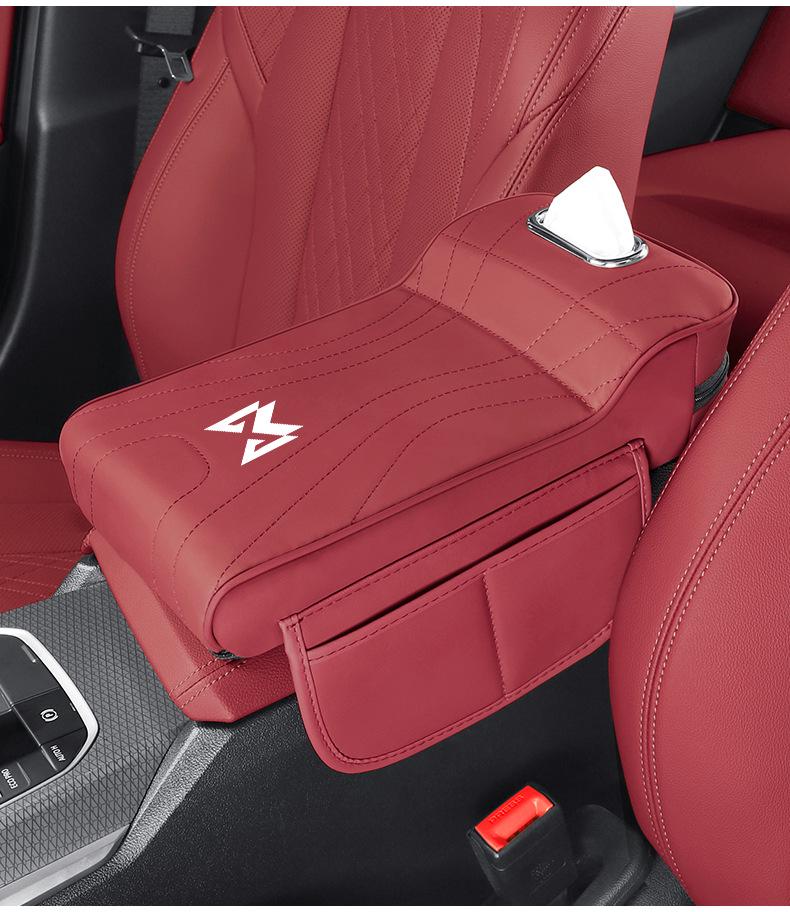 Подлокотник на сиденье автомобиля Mengshi 917/M817/M800 с отсеком для салфеток и регулировкой высоты