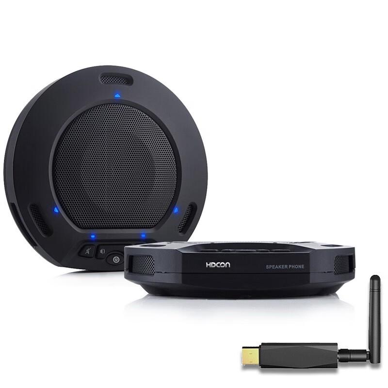 HDCON A350W-E 2.4G Dual Wireless Omnidirectional Conference Microphone System (CN version)