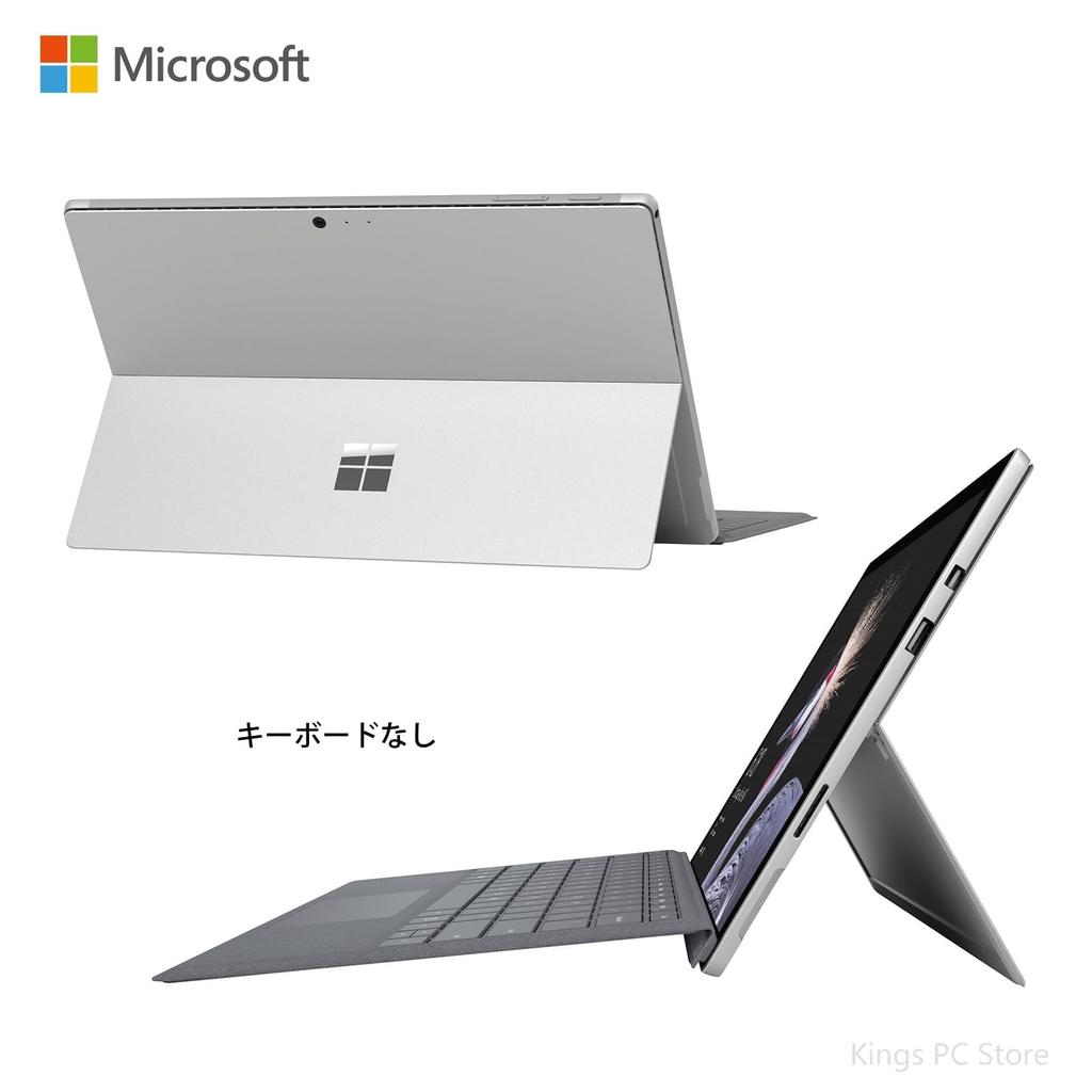 Восстановленный Surface Pro 5 Core i5 Office x 8 ГБ 256 ГБ Windows Тонкий планшет (7300U), 2019, 12,3-дюймовый 2,7K (2736 1824) экран, ОЗУ, SSD, 11, 2-в-1