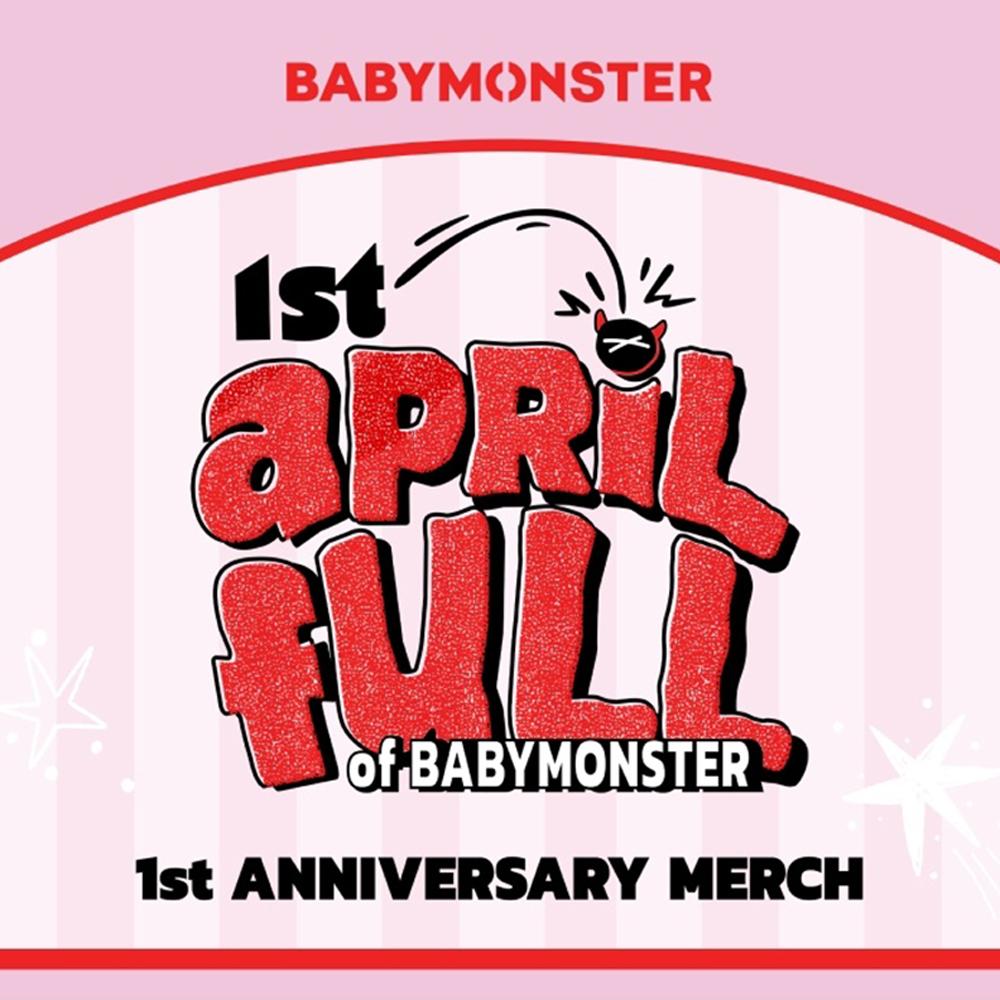 BABYMONSTER 1-я ГОДОВЩИНА 4Cut Фото Набор