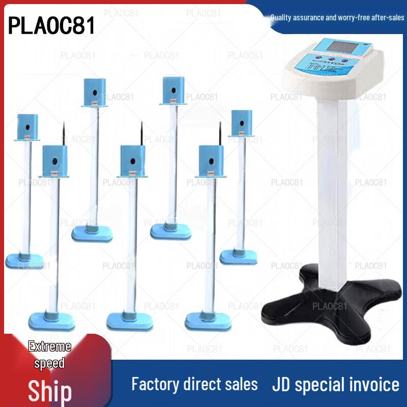 Student Physical Fitness Testing Instruments