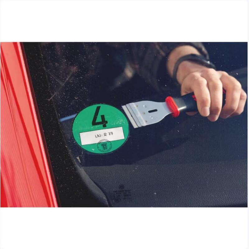 WURTH Replaceable Blade Scraper