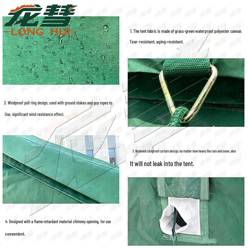 Longhui Model 96 Multifunctional Outdoor Command Tent