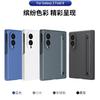 Полностью закрывающий шарнир чехол для телефона со стилусом для Samsung Galaxy Z Fold 8 Ultra 7 6 5 4 3 TriFold с отсеком для S Pen Защитная крышка переднего экрана
